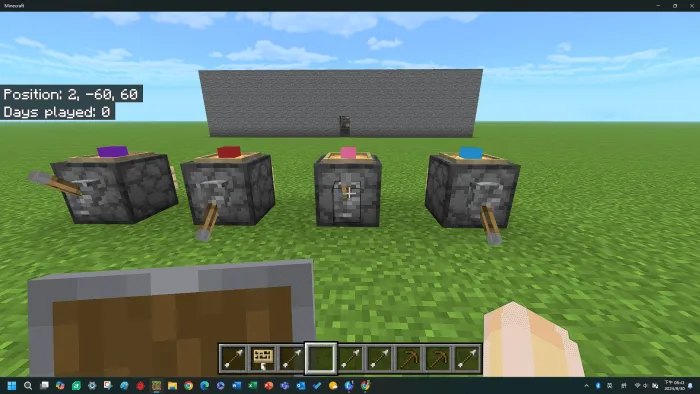out of the square map screenshot