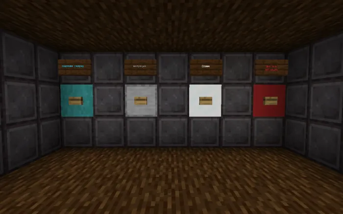 vanilla minigames map screenshot