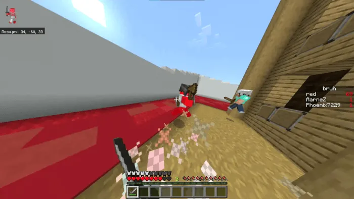 rainbows six siege map screenshot