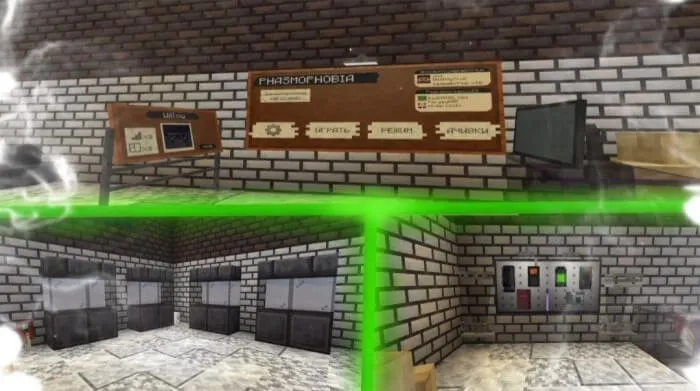 fans update of phasmophobia map screenshot