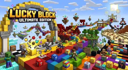 Lucky Block Race Ultimate Edition Map thumbnail