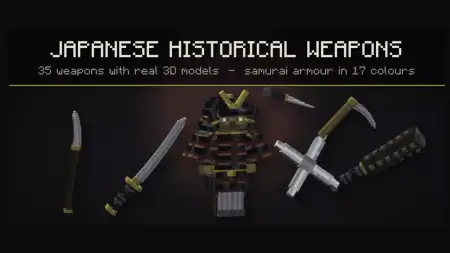 Japanese Historical Weapons Addon thumbnail