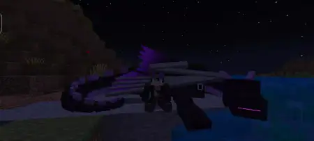 Dragon Mounts 2: Endition Addon thumbnail