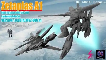 MobileSuit Gundam Addon thumbnail