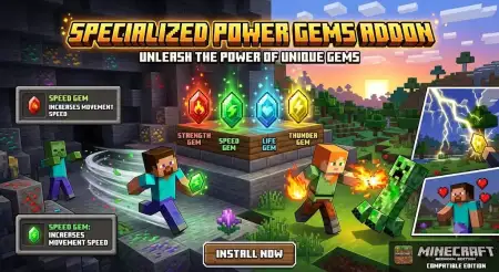 Specialized Power Gems Addon thumbnail