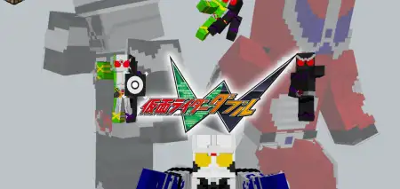 Kamen Rider W (Double) Skin Pack thumbnail