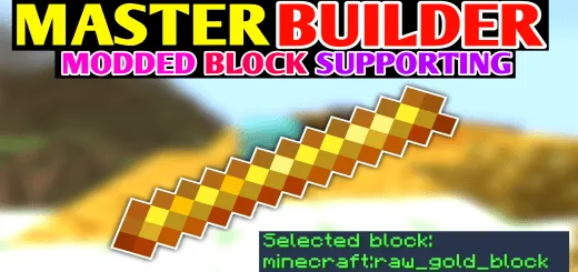 Master Builders Wand Addon thumbnail
