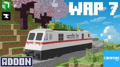 Locomotive in USA Mod / Addon thumbnail
