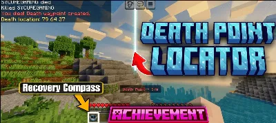 Syc's Death Waypoint Mod / Addon thumbnail