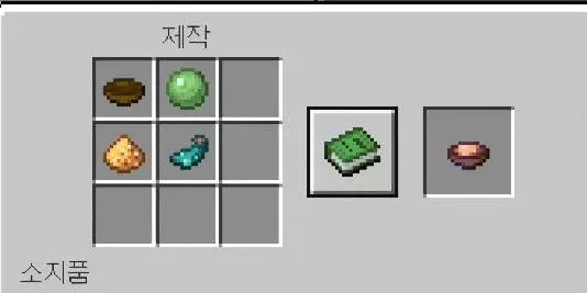 Enhanced Arsenal Mod / Addon screenshot 2