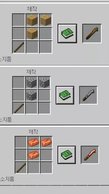 Enhanced Arsenal Mod / Addon screenshot 4