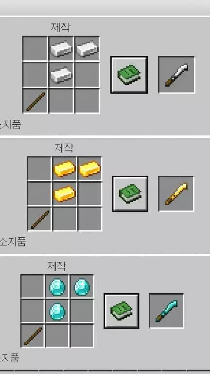 Enhanced Arsenal Mod / Addon screenshot 5