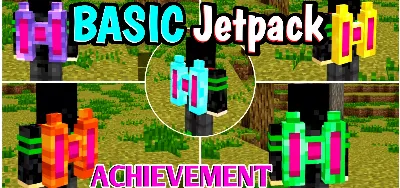 Basic Jetpack Mod / Addon thumbnail