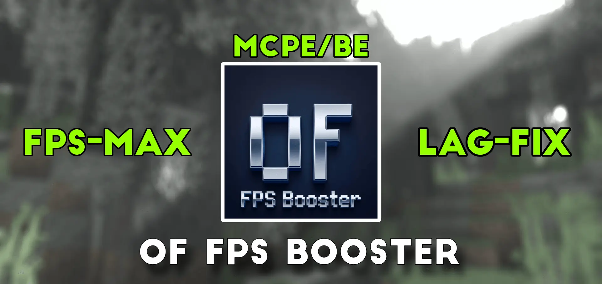 OF FPS Booster – Addon / Texture Pack thumbnail