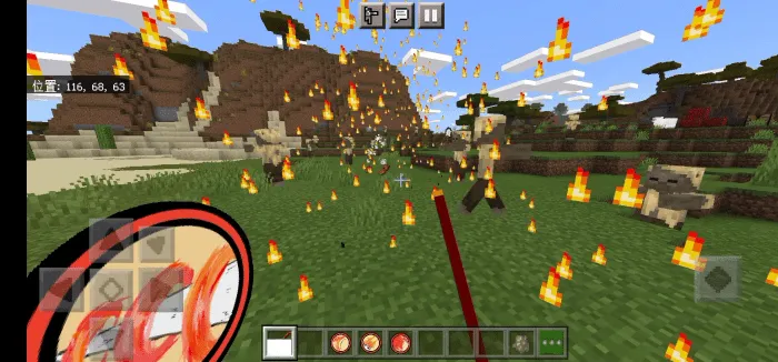 鬼滅の刃アドオン Demon Slayer Addon screenshot 5