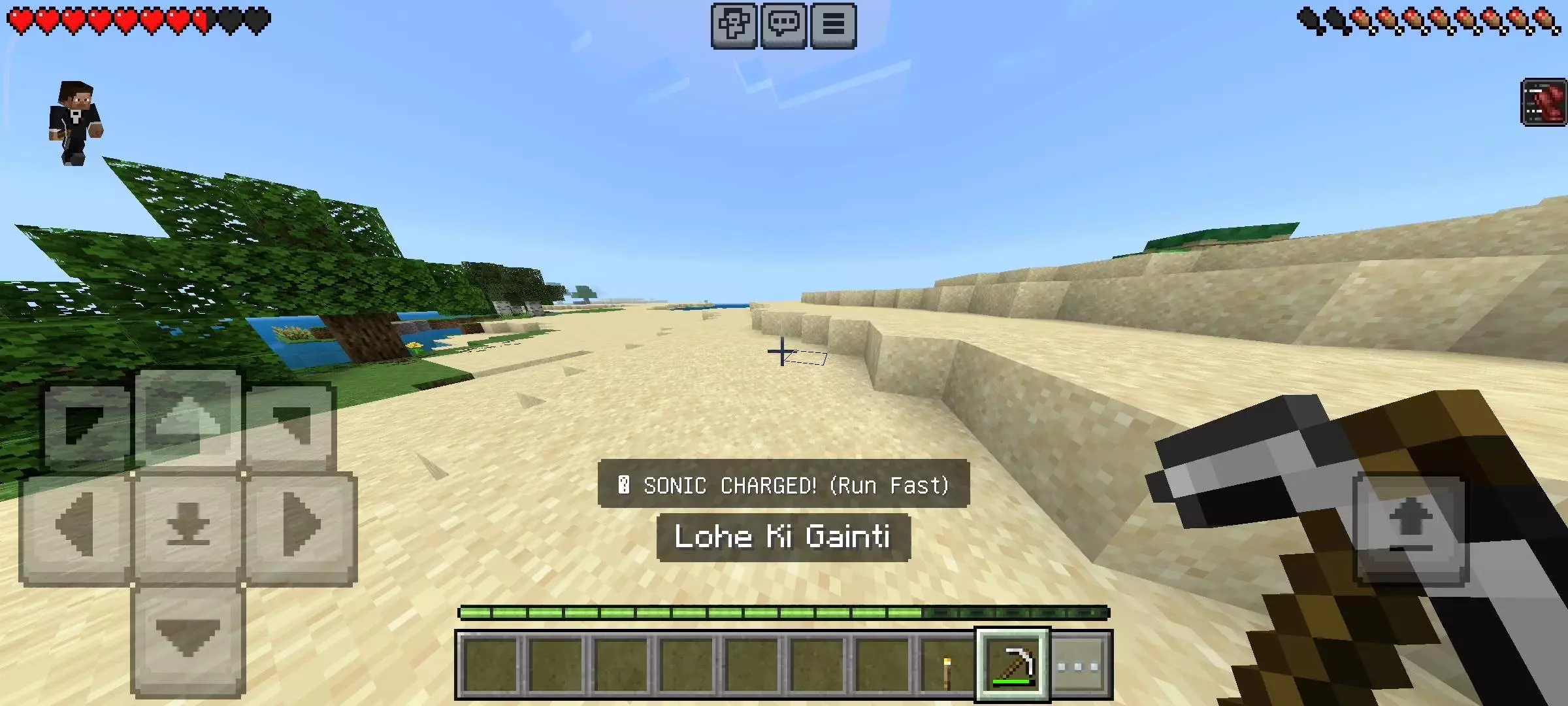 Dynamic Torch: Real Light & Secret Powers Mod / Addon screenshot 2