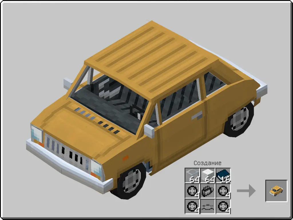 Retro Cars Mod / Addon screenshot 3
