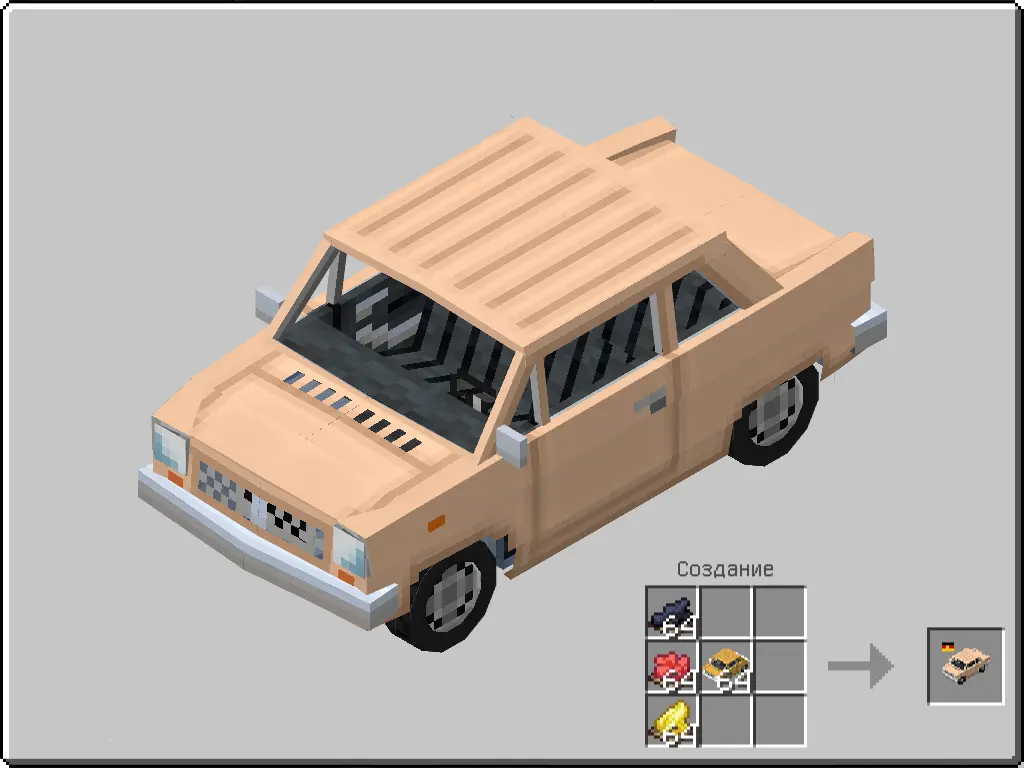 Retro Cars Mod / Addon screenshot 4
