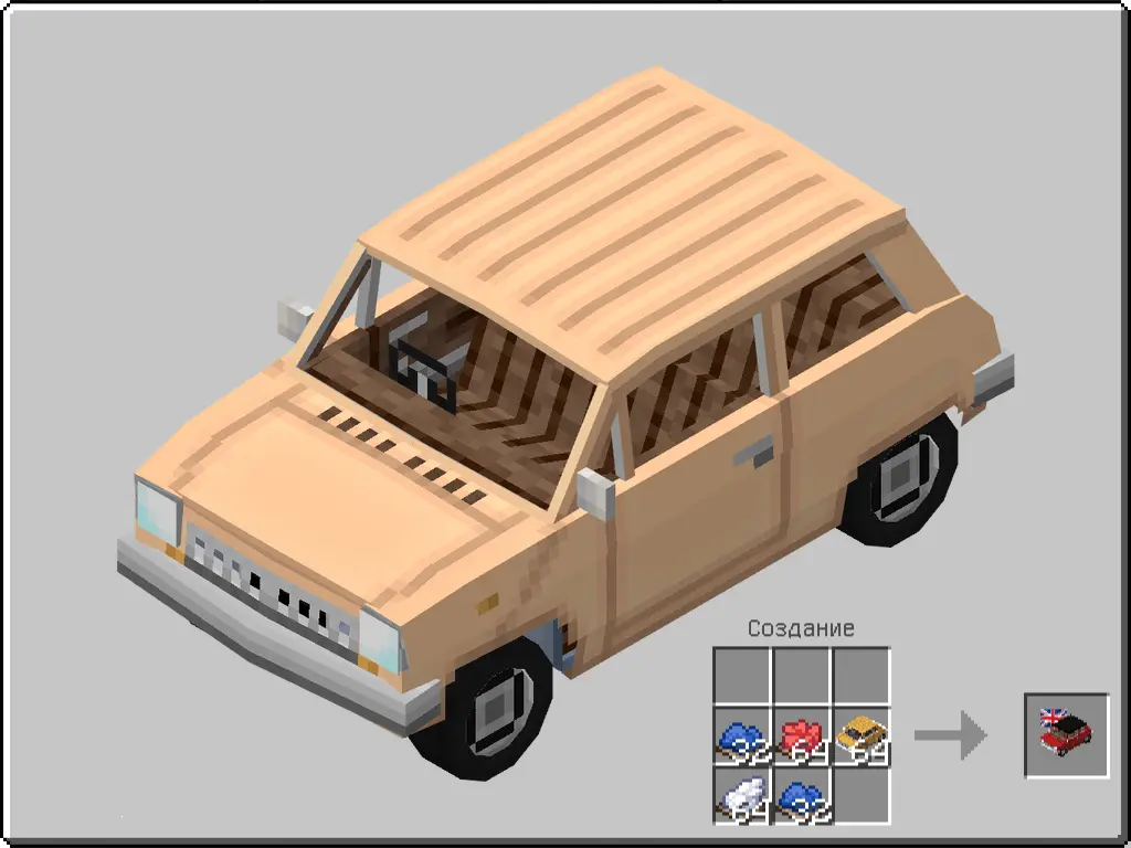 Retro Cars Mod / Addon screenshot 5