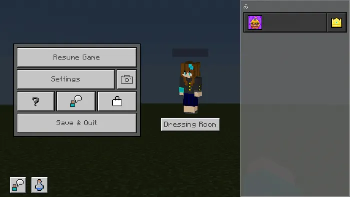 Gote-Supporter Addon screenshot 5
