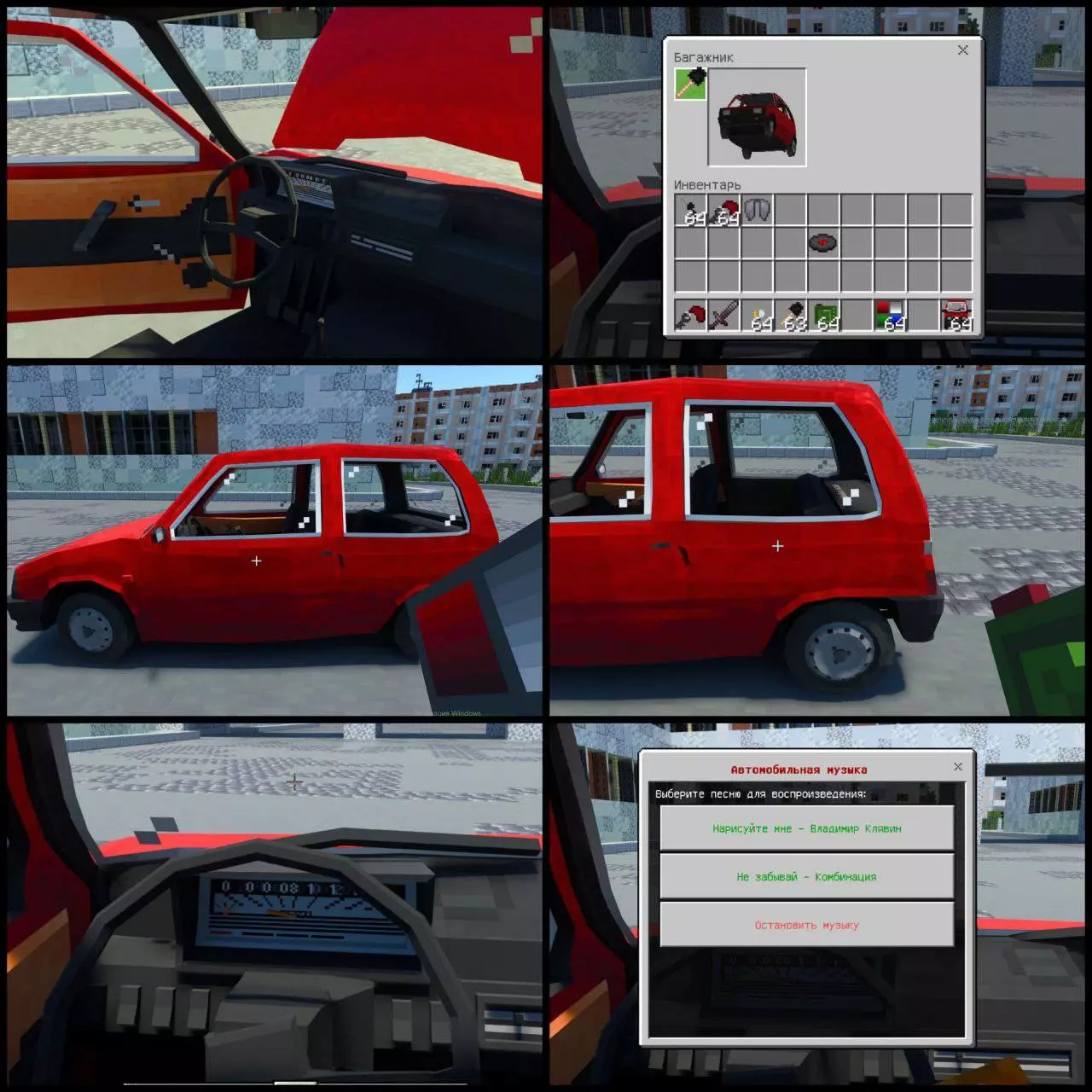 Mini Car Mod / Addon screenshot 2