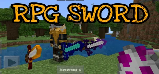 RPG SWORD Addon thumbnail