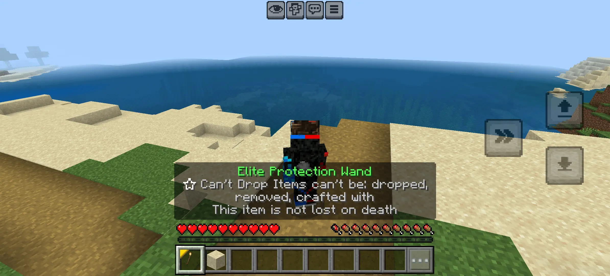 Elite Multi-Zone Protection Wand Mod / Addon screenshot 5
