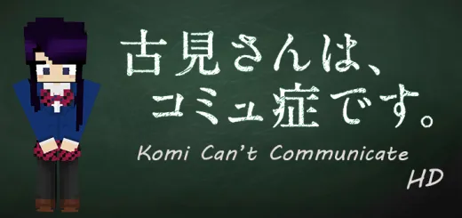 Komi-san wa Komyushou Desu Anime HD Skin Pack thumbnail
