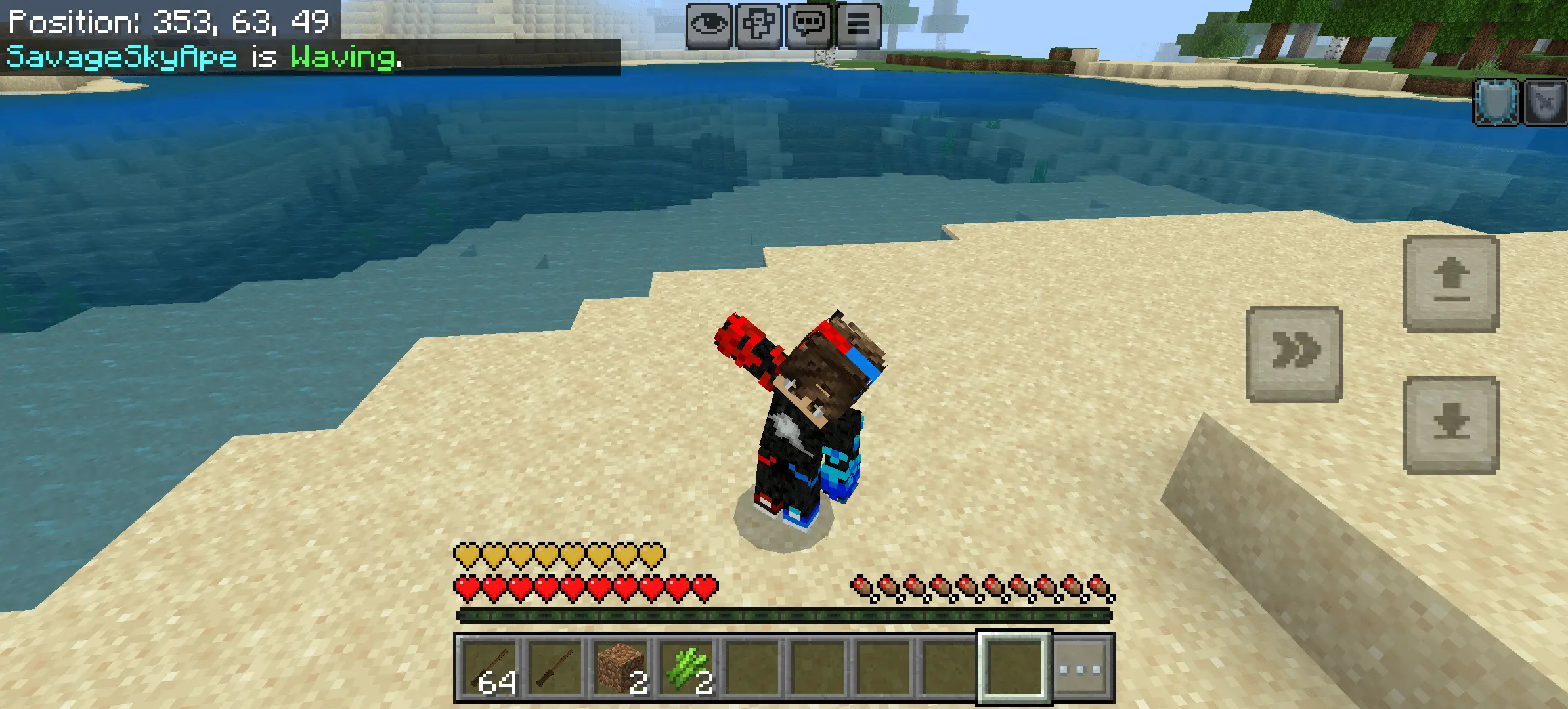 Multi-Zone Protection Wand Mod / Addon screenshot 2