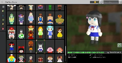 Alleis Skin Pack thumbnail