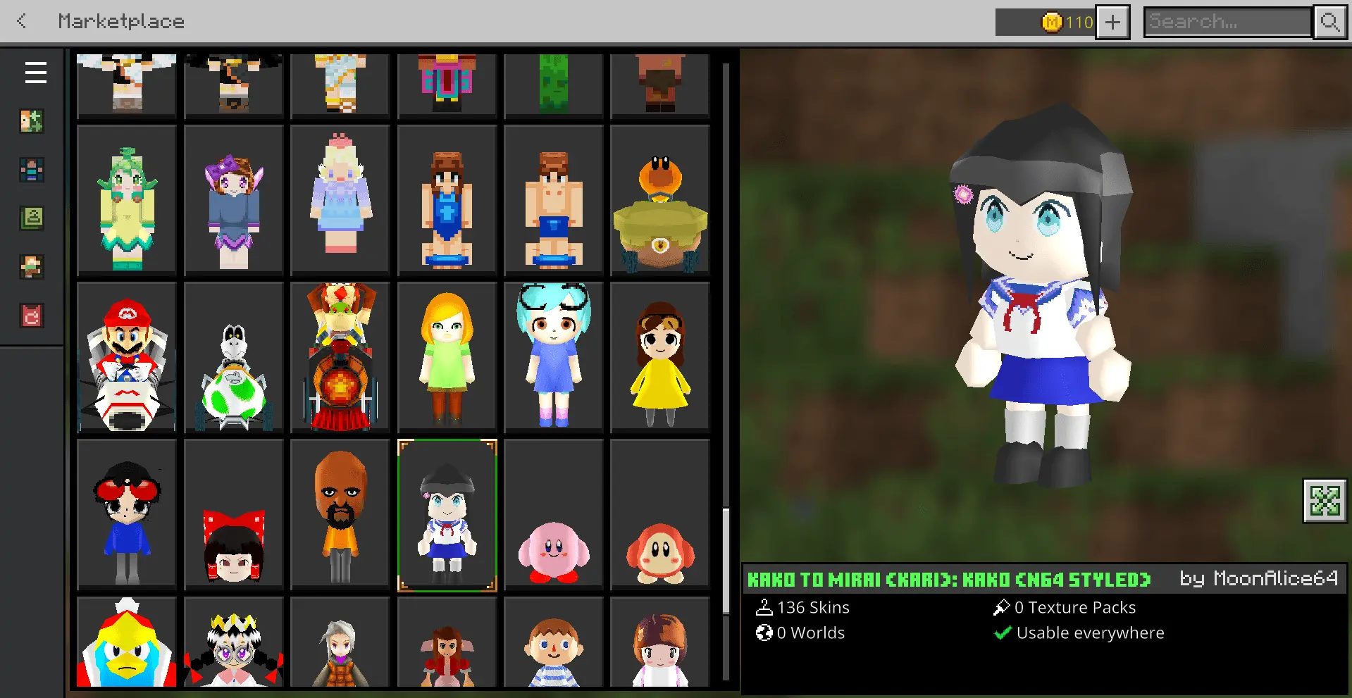 Alleis Skin Pack pic 5