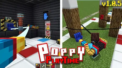 Poppy Playtime MeBesm Edition Mod / Addon thumbnail
