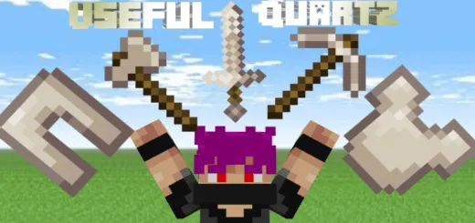 Useful Quartz Addon thumbnail