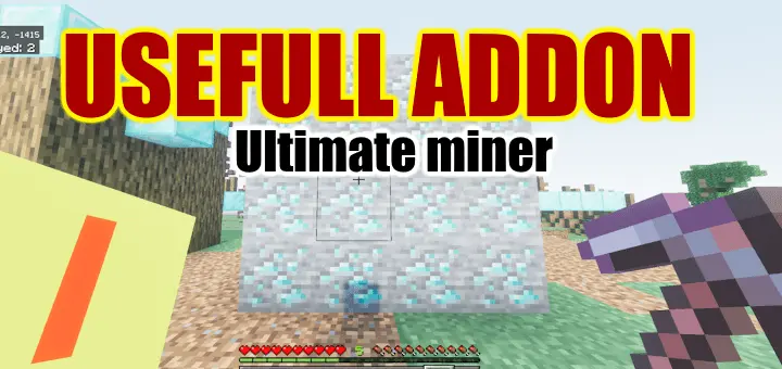 Usefull Mod / Addon thumbnail