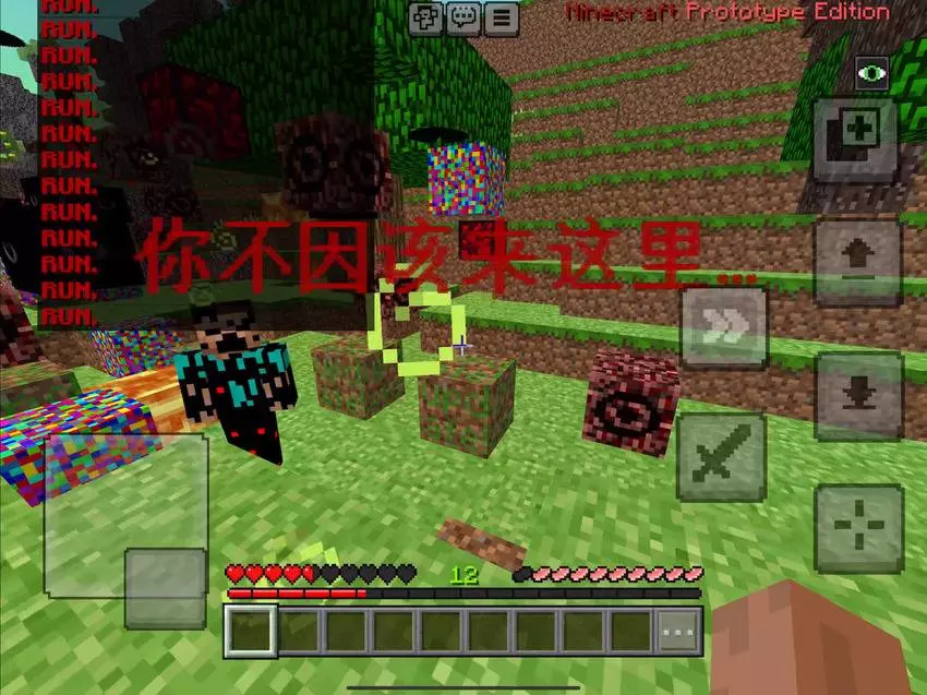 ERROR 183 Mod / Addon screenshot