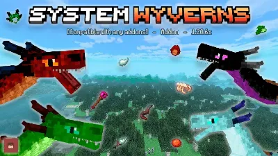 System Wyverns Addon thumbnail
