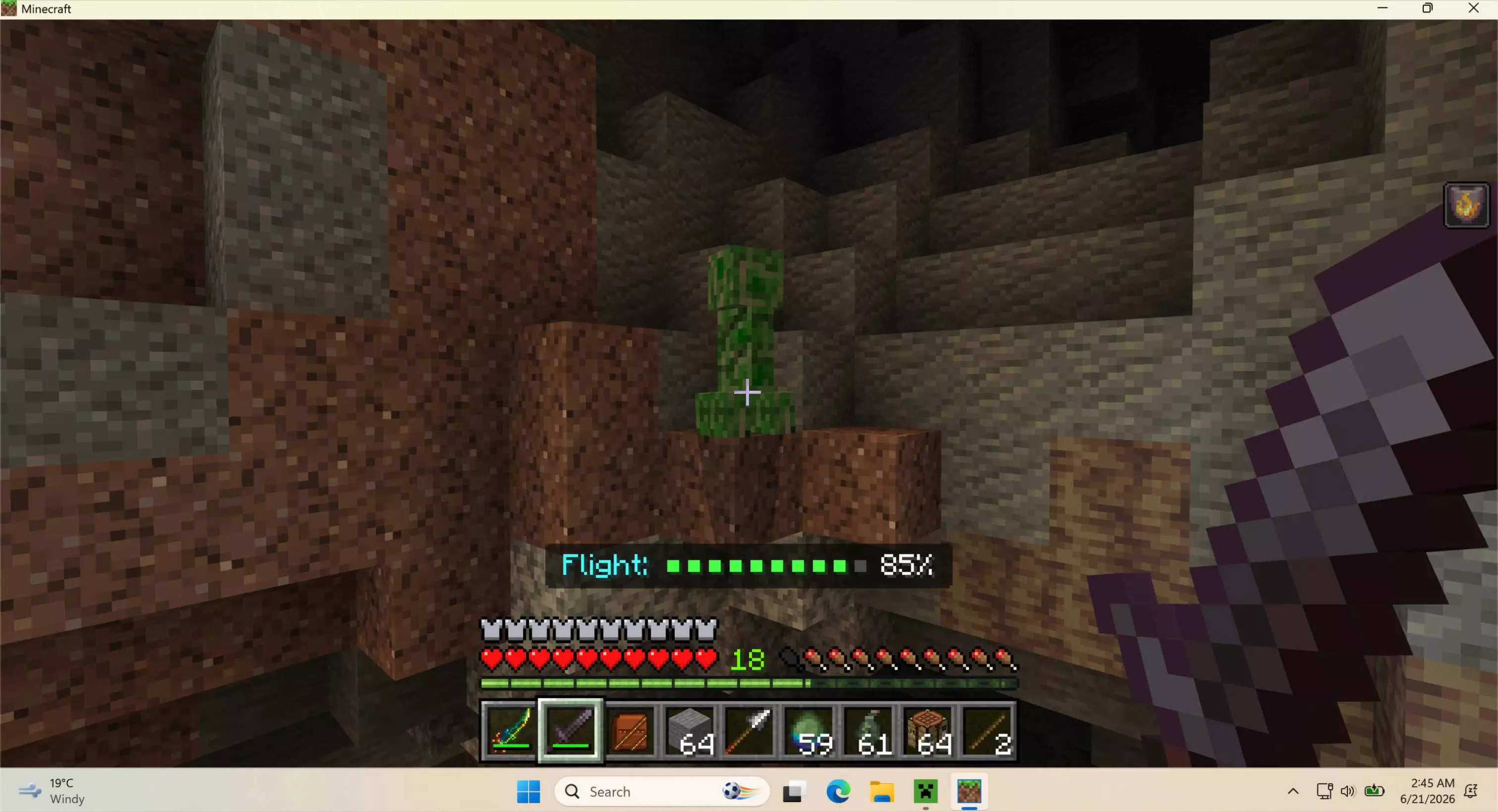Wings | Flight and Glide Addon pic 5
