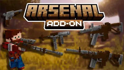 Arsenal | Guns Mod / Addon thumbnail