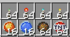 Throwable Items Mod / Addon screenshot