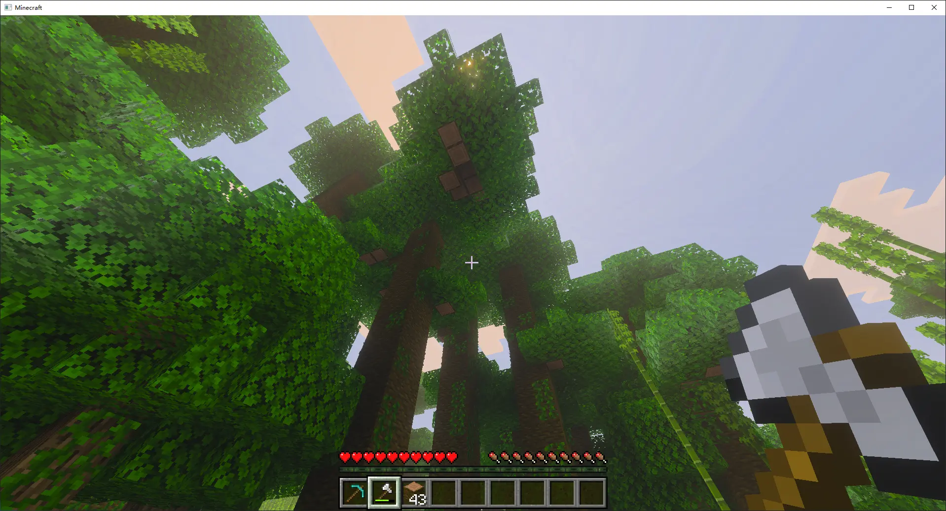 Naitang's Vein Miner Mod / Addon pic 2