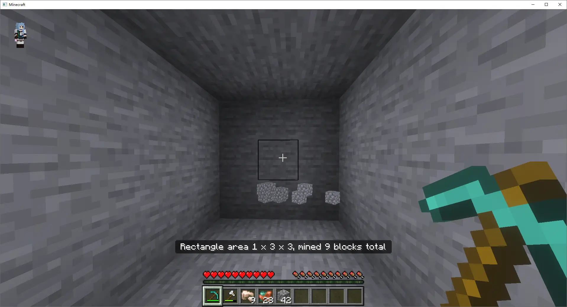 Naitang's Vein Miner Mod / Addon pic 4