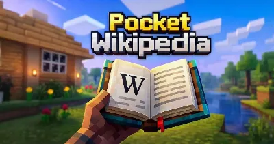 Pocket Wikipedia Mod / Addon thumbnail