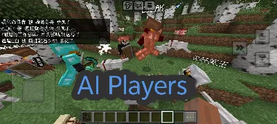 (AI Players)Echoes of Multiplayer Mod / Addon thumbnail