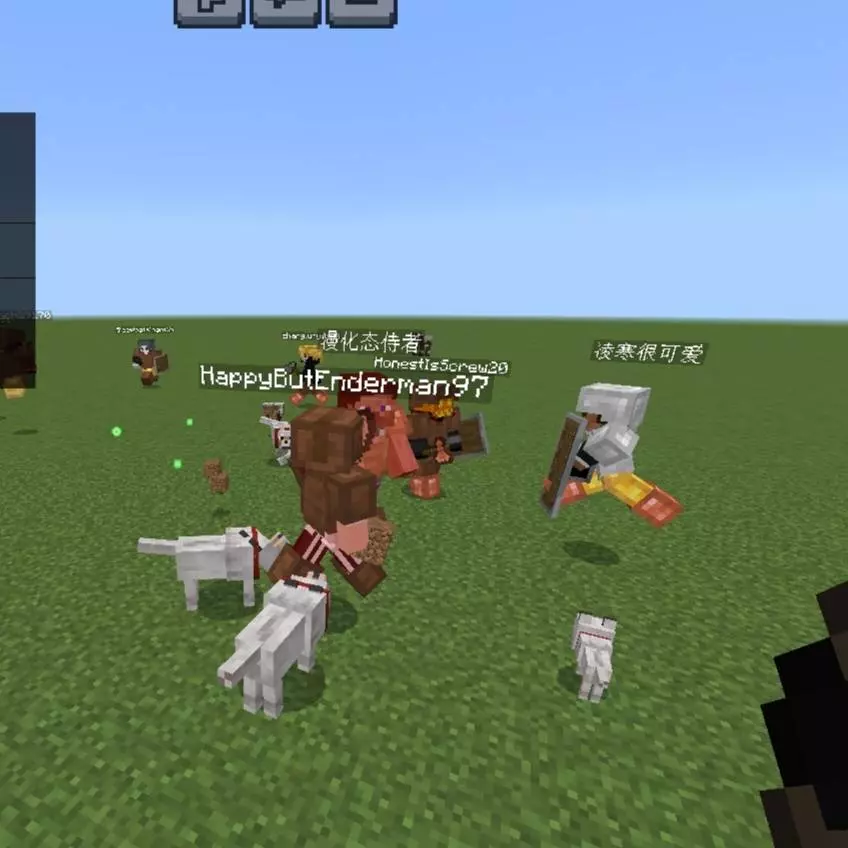 (AI Players)Echoes of Multiplayer Mod / Addon screenshot