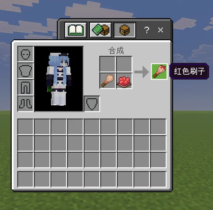 Better Coloring Mod / Addon screenshot