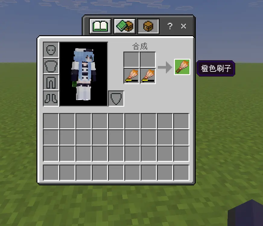 Better Coloring Mod / Addon screenshot
