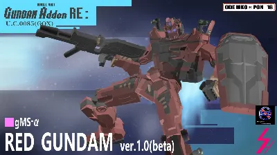 MobileSuit Gundam Mod / Addon thumbnail