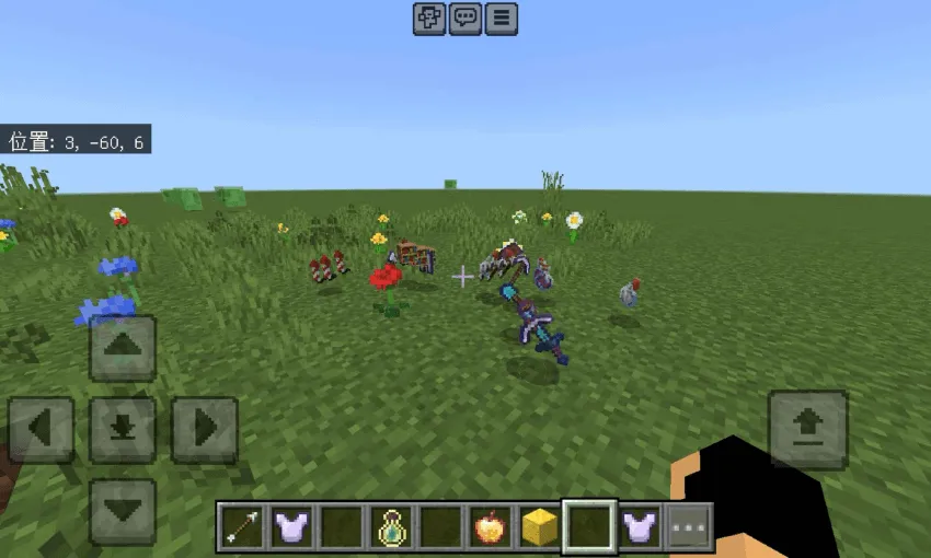 Lucky Grass Addon screenshot