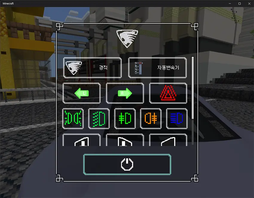 CYBOX ONE Vehicles Collection V3 Mod / Addon pic 2