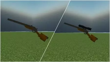Rifle's Mod / Addon screenshot
